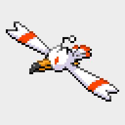 What nature for a Bagon/Salamance : r/Pokemongiveaway .